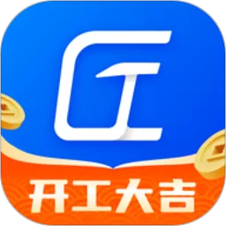 工匠职聘免费下载