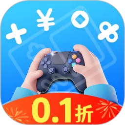 掌心交易下载正版
