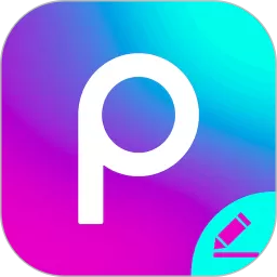 Picsart 美易官方正版下载