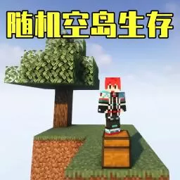 像素战场生存2025最新版