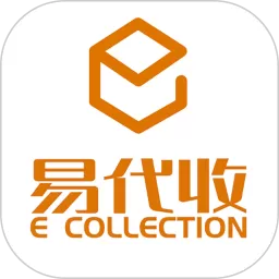 易代收司机版官网版旧版本