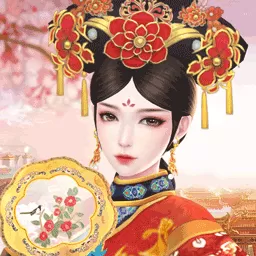 小主攻略老版本下载