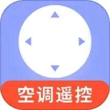 万能遥控器app安卓版