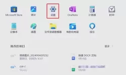 怎么让bios恢复出厂设置_bios怎么设置恢复出厂设置