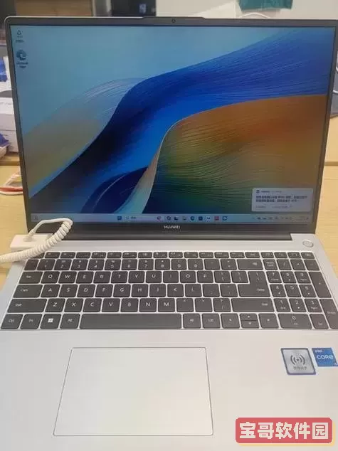 怎样使用u盘pe盘启动电脑_怎么使用u盘pe启动图1