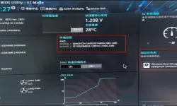 华硕主板一进bios就死机_华硕主板一进bios就死机什么原因