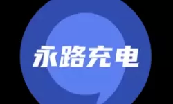 苹果手机更新错误码3194_苹果更新错误代码3014