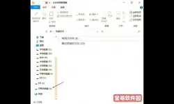 把系统文件复制到u盘启动中就可以用了吗
