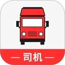 千云司机端下载app