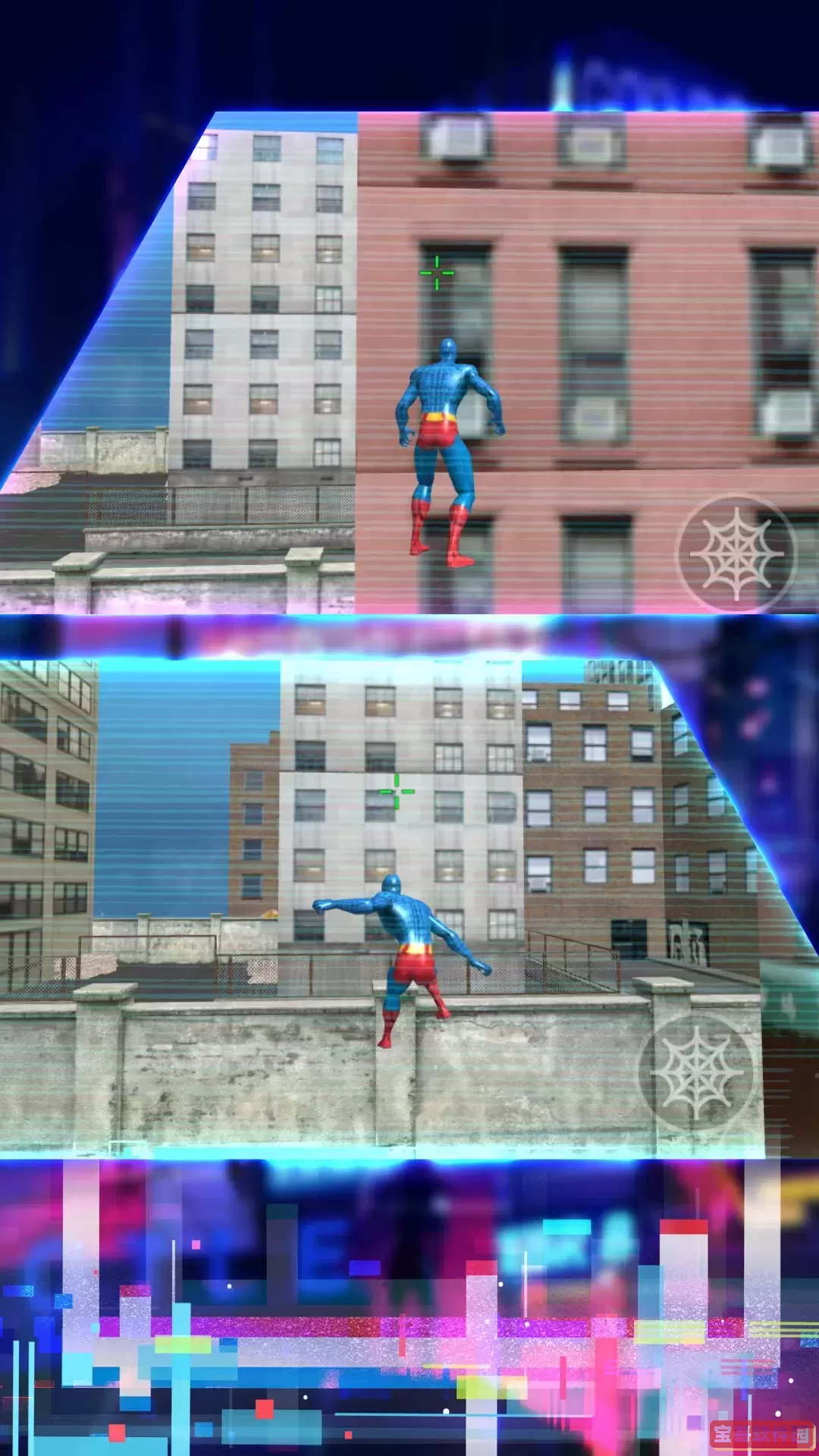 蛛网英雄无尽挑战下载旧版