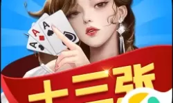 ppt电影播放照片怎么做