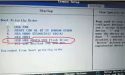 如何设置光盘为第一启动项