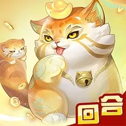 御剑红尘官网版