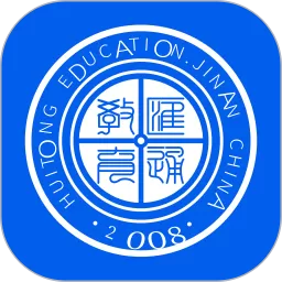 汇通专升本官网版下载