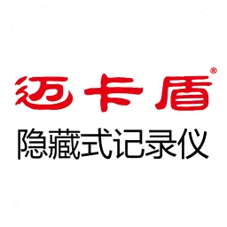 行车拍拍官网版旧版本