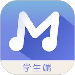 卓越音乐学生端老版本下载
