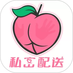 入品下载新版