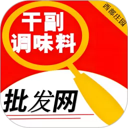 西部庄园官方版下载