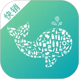 易指快销官方正版下载