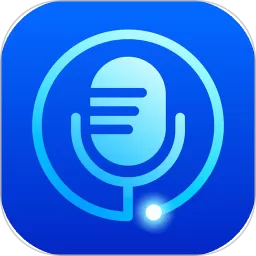 语音转文字官网版app