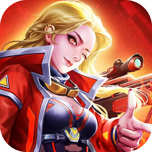 全民枪火2.0最新版下载