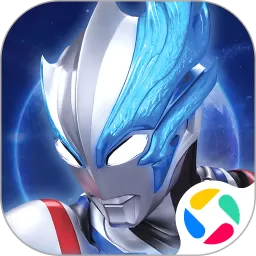 全民奥特曼之银河英雄正版下载