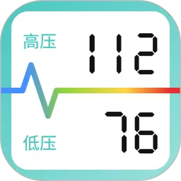 血压血糖测控官网版app