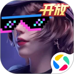 王牌竞速游戏最新版