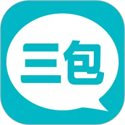 汽车三包下载官方版