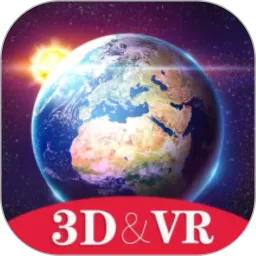 奥维互动三维地图下载新版