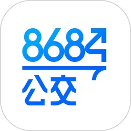 8684实时公交官网版app