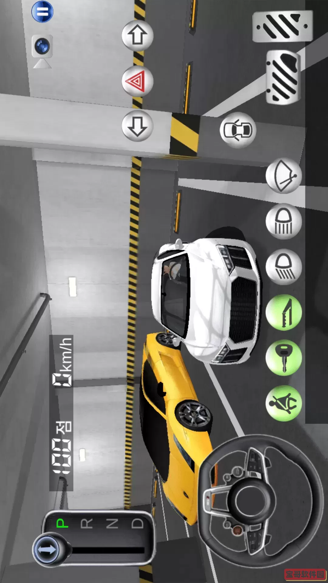 驾驶教室3D官网手机版