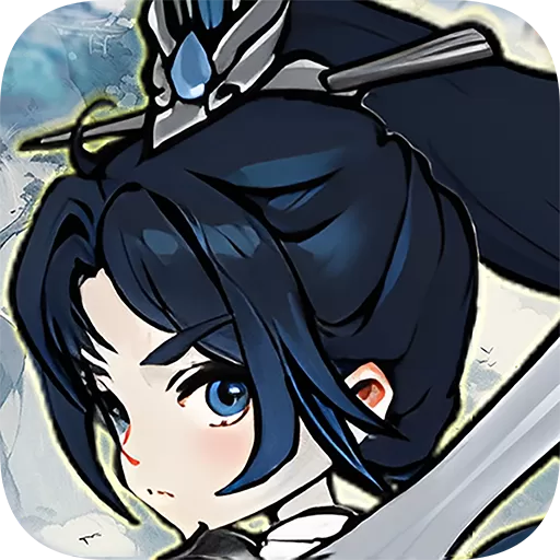 飘渺儒仙原版下载