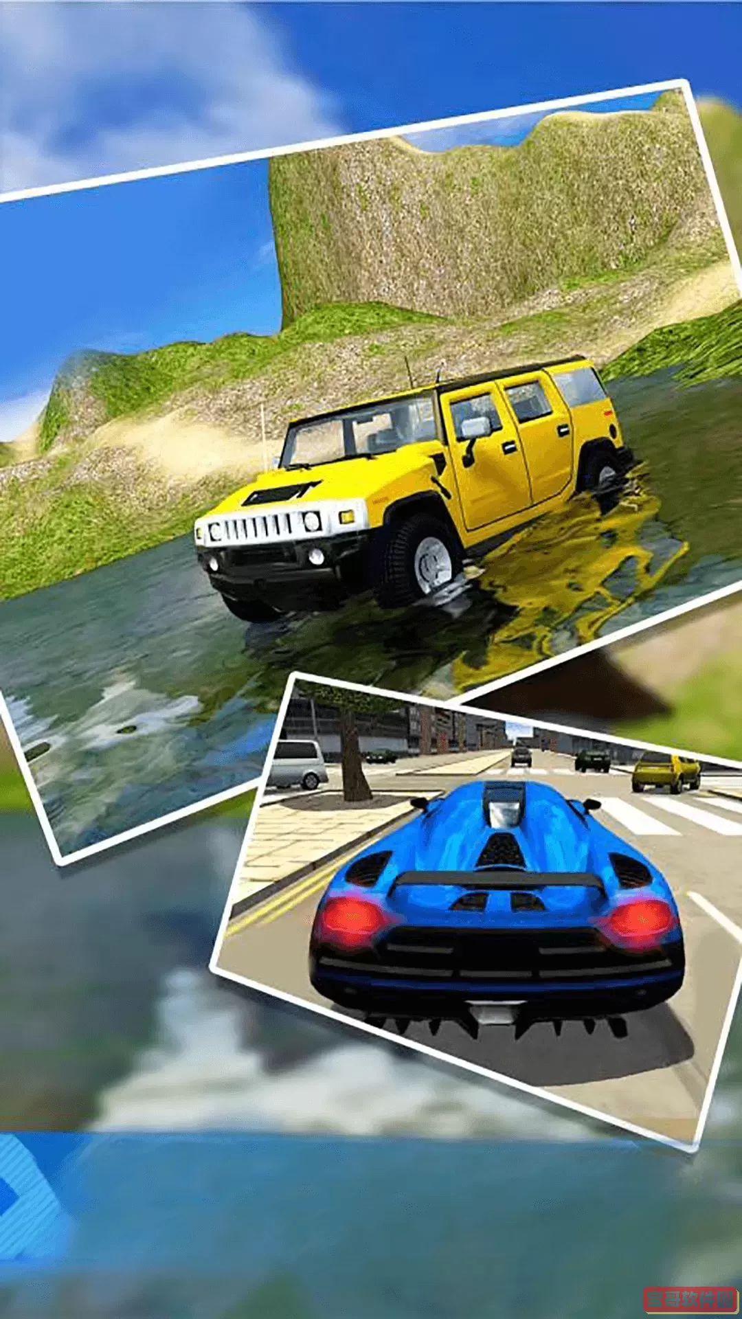 真人汽车驾驶2手机版