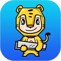 虎宝再生下载最新版