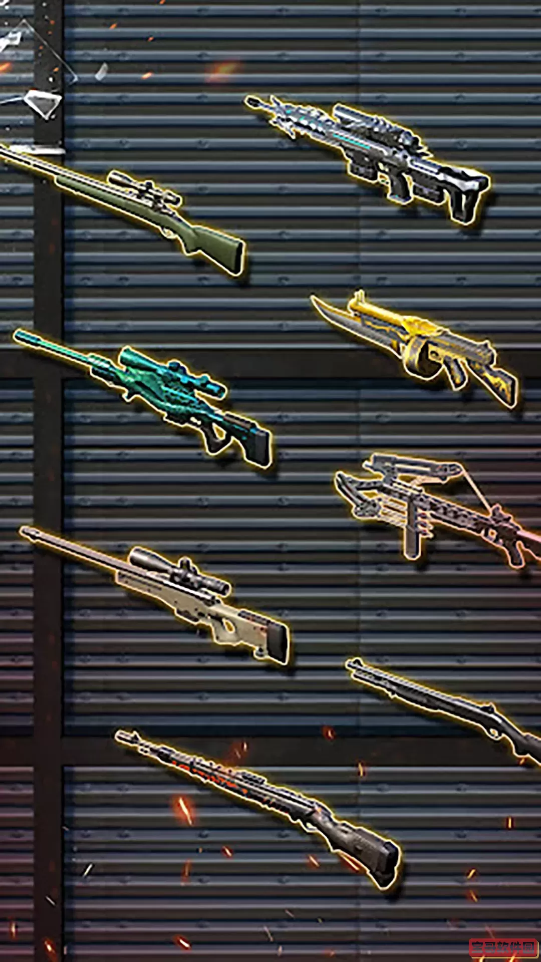 我就是狙神手游版下载