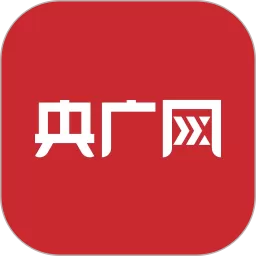 央广网官方免费下载