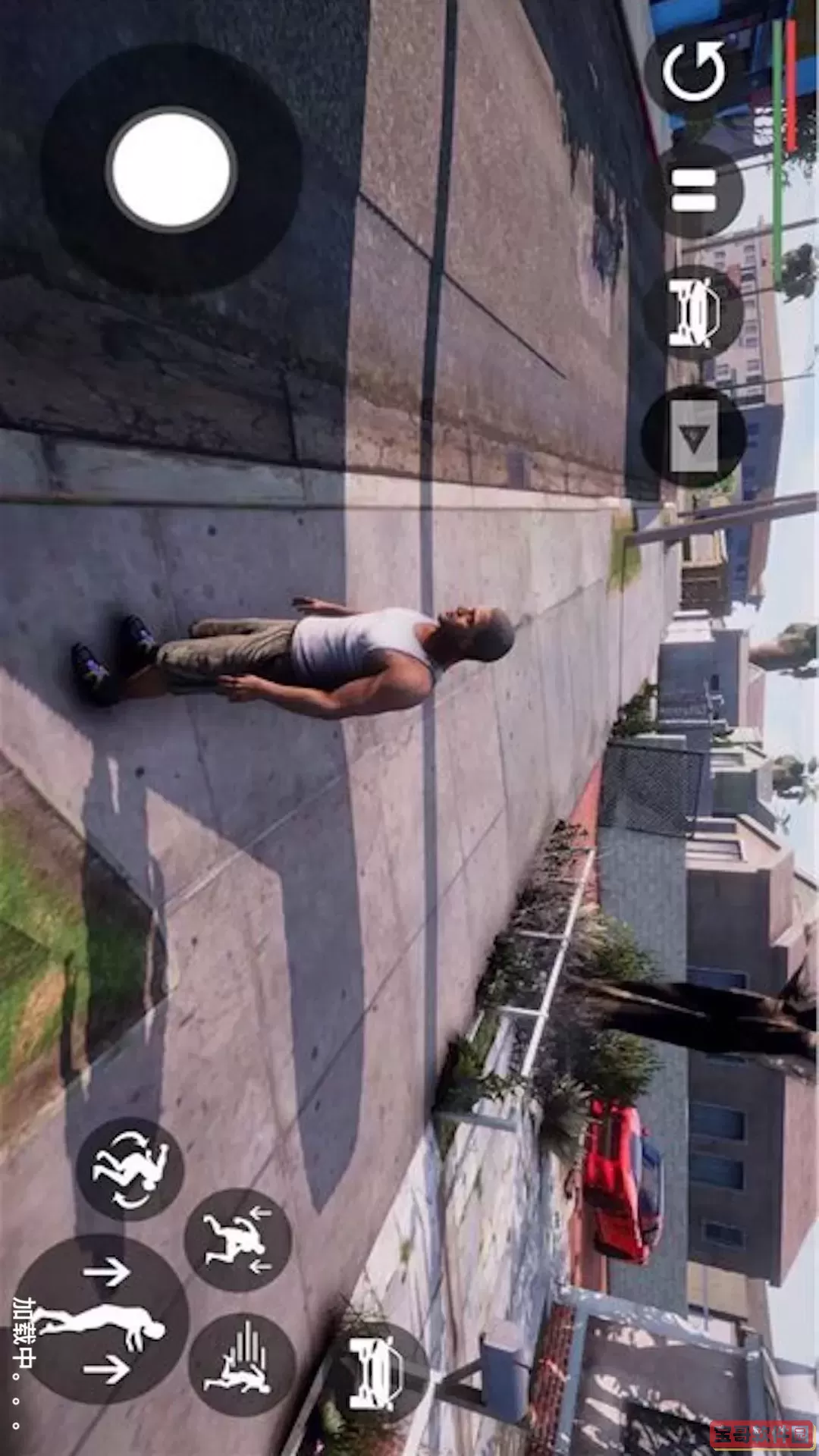 城市冲突安卓版安装