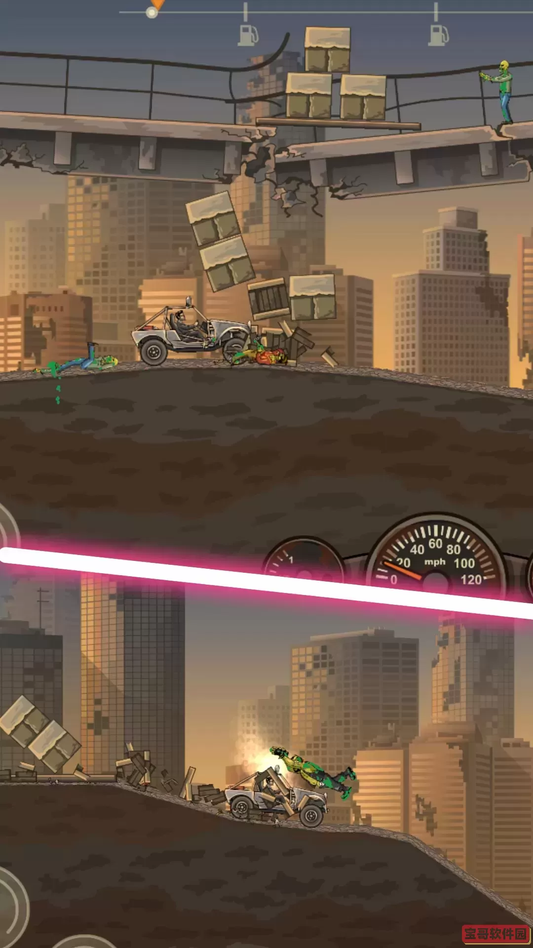 战车撞僵尸安卓版最新