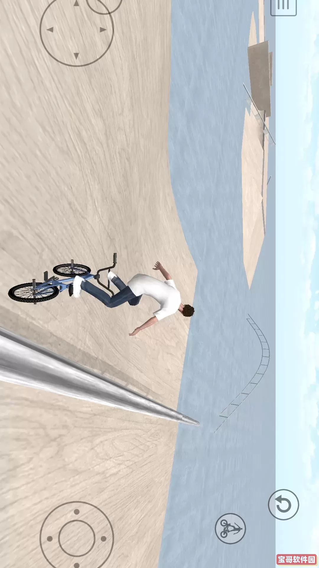 3D自行车终极狂飙下载安卓版