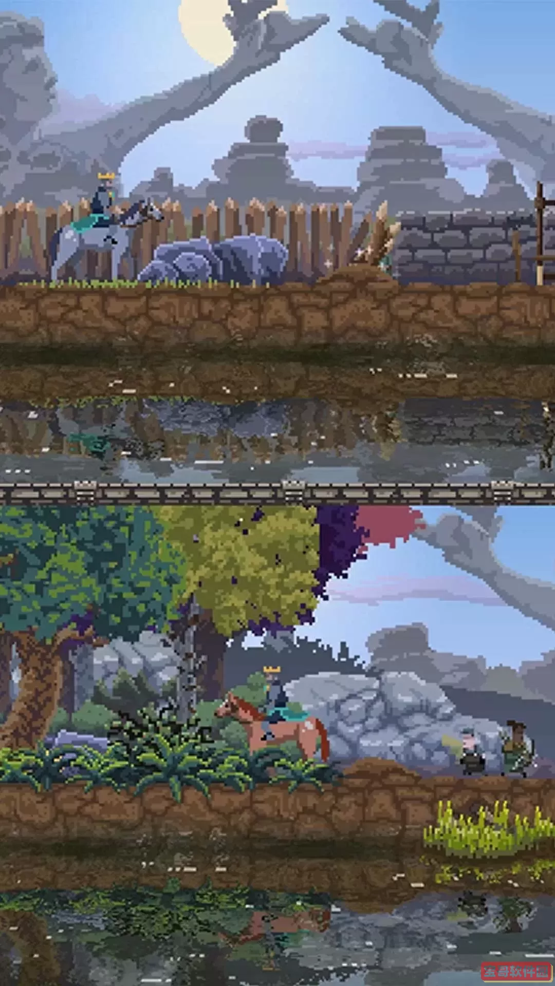 国王排名原版下载