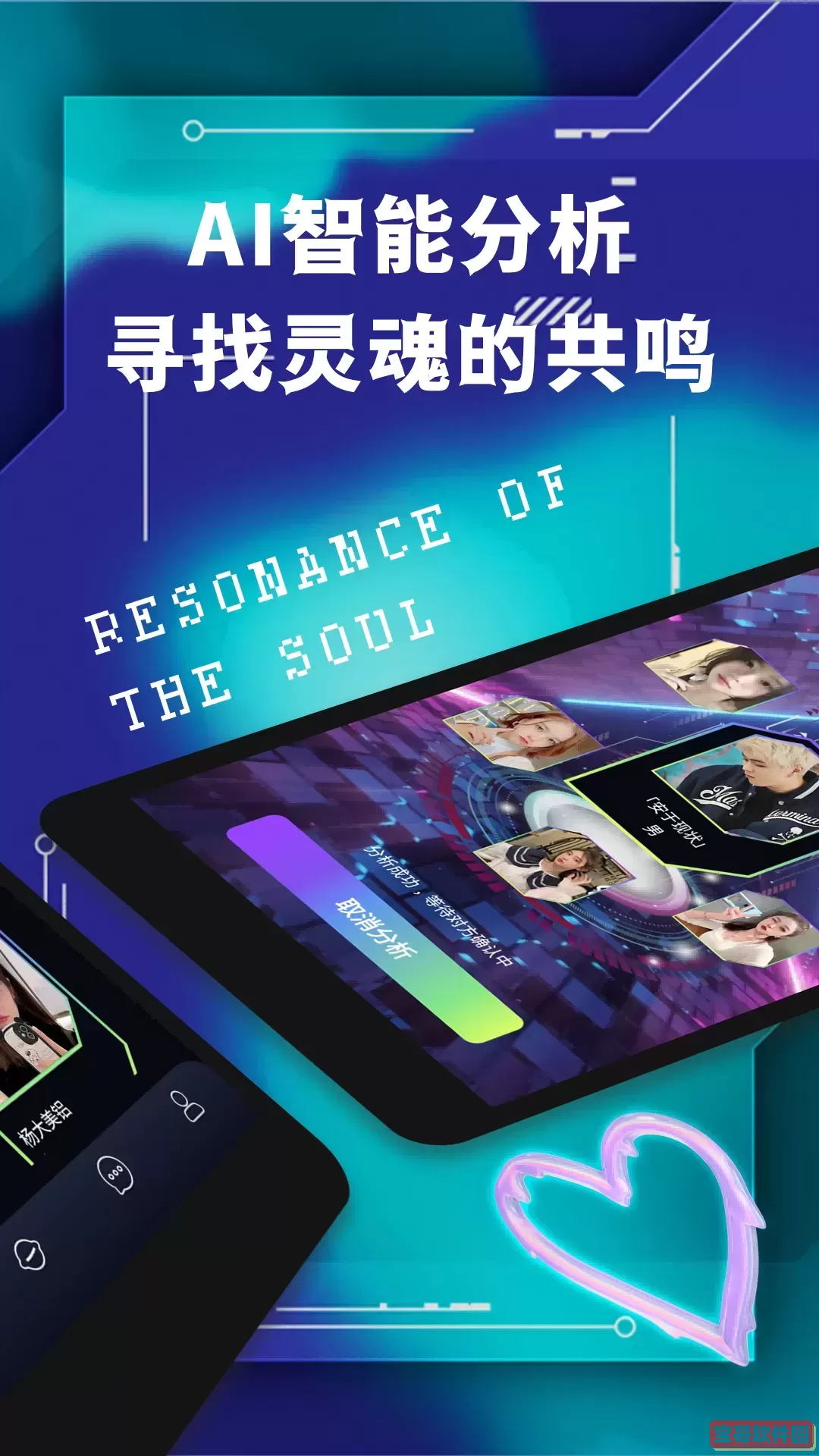 GIF动图制作最新版本