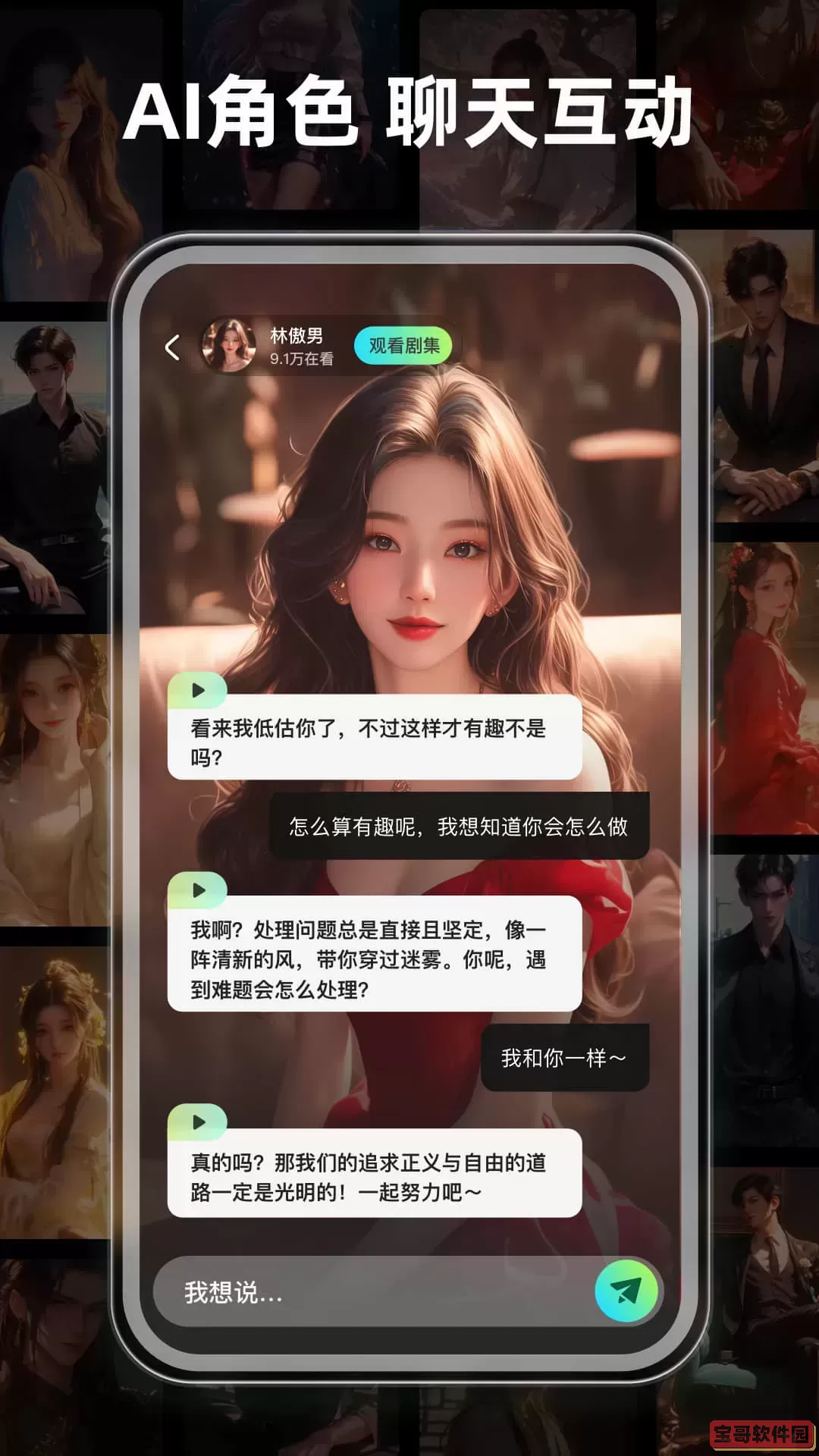 可乐短剧最新版本下载