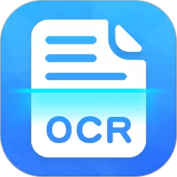 文档文件扫描下载免费版