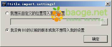 IntelliJ IDEA Ultimate 2019.1.1中文破解版 附激活码和汉化包