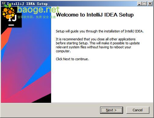 IntelliJ IDEA Ultimate 2019.1.1中文破解版 附激活码和汉化包