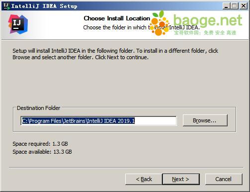 IntelliJ IDEA Ultimate 2019.1.1中文破解版 附激活码和汉化包