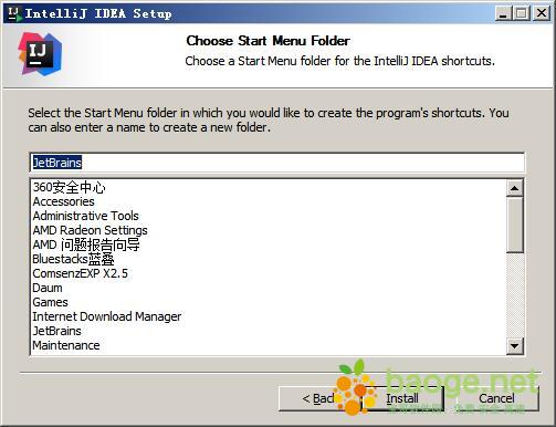 IntelliJ IDEA Ultimate 2019.1.1中文破解版 附激活码和汉化包
