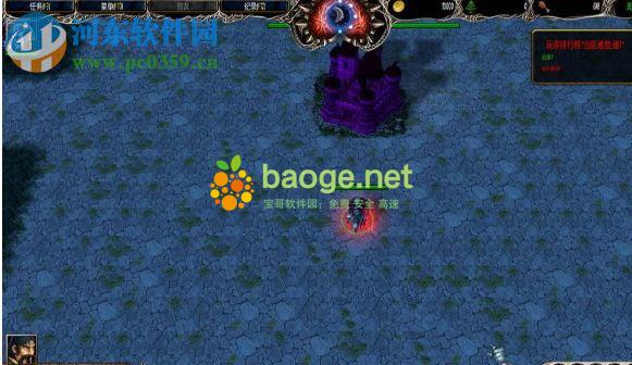 神武苍穹1.29正式版【附游戏攻略】