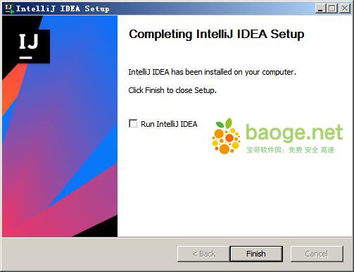 IntelliJ IDEA Ultimate 2019.1.1中文破解版 附激活码和汉化包